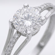 Anillo Horizonte Abierto
