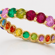 Anillo Arco del Mediterráneo